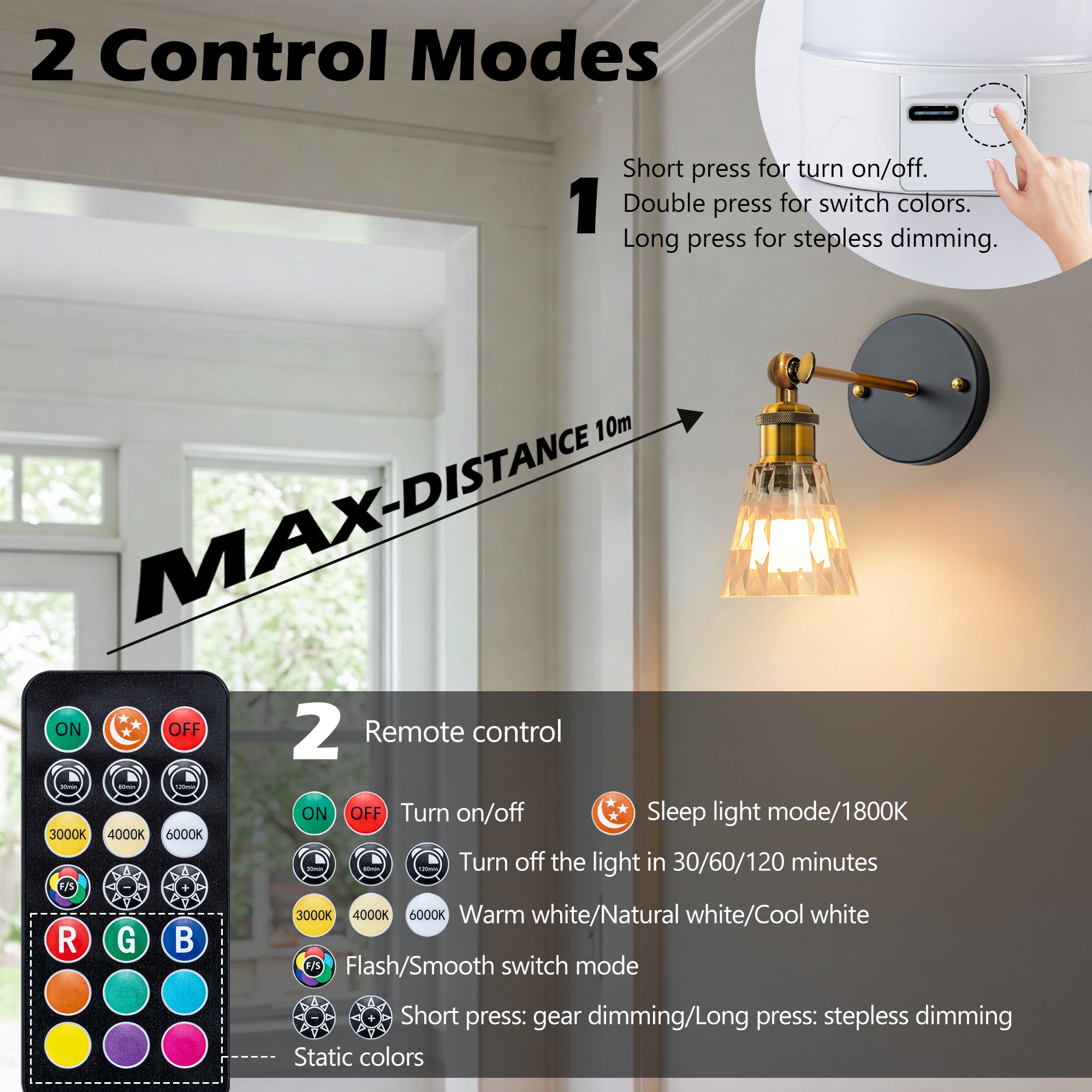 Clear Acrylic Rechargeable Wall Lights Set of Two